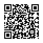 「王者榮耀 90有約」三月三主題周活動盛裝啟幕