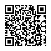 【財通AH】深圳控股公布2024年報 合同簽約面積逾1億平方米