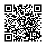 廉署利用DS開發AI資訊系統