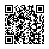 警方荃灣搗破非法釣魚機賭檔 拘捕9人