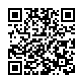 落地！首期前海深港青年夢工場基金投資項目簽約