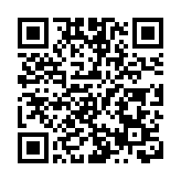 警方錦田公路截查毒品快餐車 拘2人 檢值2.9萬元毒品