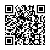 香港統促總會與四川省政協主席田向利一行交流 