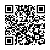 緬甸地震｜緬甸地震已致1002人死亡