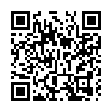 日月譚天丨「台獨」打手、幫兇舉報專欄上線釋放什麼信號？