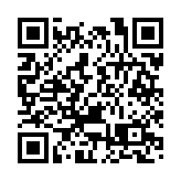 2025年投資北京大會簽約615億元 215個重點項目向全球招商