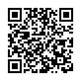 深圳醫療保障研究院成立