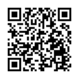 去年研發投入達83億元 濰柴動力創歷史最佳盈利數據