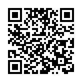 四位院士領銜！深圳理工大學未來醫學中心揭牌