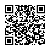 地區生產總值增長5%左右！山西嵐縣定下2025年經濟社會發展主要預期目標