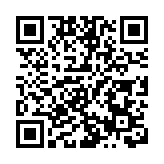 臨空區大興片區：創新構建數據跨境流動樞紐