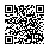 印尼否認有關「加沙居民計劃遷居印尼」報道