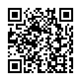 江蘇如東：在建省、市重大項目18個 計劃總投資241億元