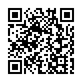 歌爾股份2024年營收首破千億 淨利潤增長超一倍