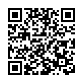 湖南省文旅「新花 YOUNG」生態大會暨青年主理人友好發展大會舉辦