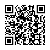 臨沂：一座商貿和文化輝映的旅遊城市