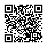 中國重汽2024年歸母淨利大增37% 業績跑贏重卡行業