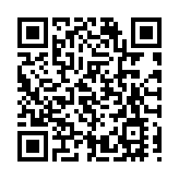 體驗「軒轅文化」傳承清明禮俗 燕窩裡趕廟會