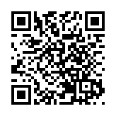 大埔上然2期發售 暫售50伙