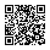 皖祁門縣：農技服務隊冒風雪赴茶園「把脈支招」