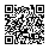 緬甸地震｜港府派出51人救援隊 攜9噸物資支援緬甸災區