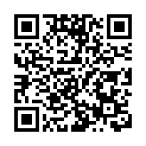 多政黨合辦「荃」城反詐大行動 提升市民防騙意識