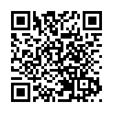 2025 蘇州蘇商大會啟幕 多項政策 「解鎖」 發展新局