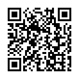【來論】企業家精神的第一要義是愛國
