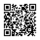 江蘇南通開放再出發 推動開發園區持續提級擴容