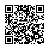 有片｜天氣轉冷無損熱球迷熱情 七欖次日繼續狂歡