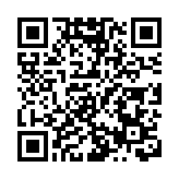 中央港澳辦部署開展深入貫徹中央八項規定精神學習教育工作