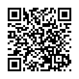 2025首屆媒體賦能中國品牌出海高峰論壇（西安站）成功舉辦