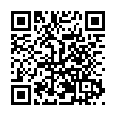 全國養老服務協會負責人座談會在深圳寶安召開