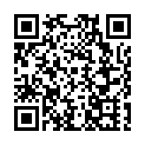 安徽省寵物行業協會在蕪湖揭牌成立