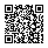 湖南龍山和湖北來鳳文化旅遊協作推介大會在重慶舉行