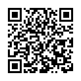 越南航空正式開通北京大興-胡志明市新航線