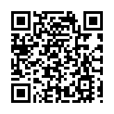 緬懷革命先烈 不忘公忠精神 珠海舉辦2025年清明祭英烈紅色詩歌誦讀活動