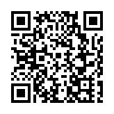 常山開發區大健康食品產業鏈暨「四鏈」融合供需對接會在福建漳州舉行