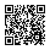中國工程建設標準化協會軌道交通專業委員會在廣州成立