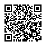 緬甸救援丨保安局：特區救援隊已抵達緬甸仰光 其後獲安排前往首都內比都