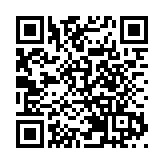 粵規上老年用品企業營收超6500億人民幣