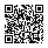 消防醫管局傳染病人轉院演練 保障外界免受傳染病威脅