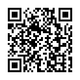 北大深圳論壇2025舉行 聚焦「改革」與「創新」 共話未來發展新路徑