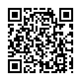 警方新界南打擊醉駕 拘12名男子扣兩輛車