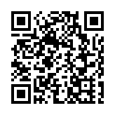公營醫療收費改革 市民稱加幅太高難以接受