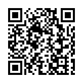 確保珠肇高鐵項目安全度汛 參建單位開展觀摩交流