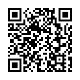 油塘長者AI牙科檢查計劃舉行啟動禮 冀舒緩長者牙科問題