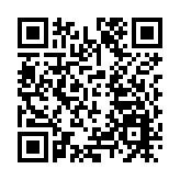 有片丨中國香港特區救援隊抵達緬甸 李家超機場授旗送行 「你們是香港的驕傲」