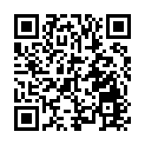 警方拘捕六旬漢 涉紅磡限飛區放無人機