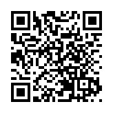 深圳機場三跑道歡樂跑活動舉行